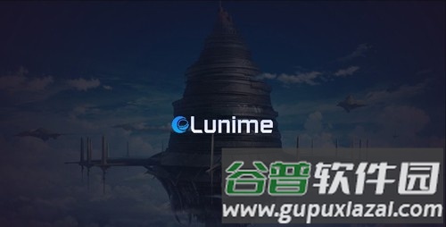 加查鬼灭之刃截图5