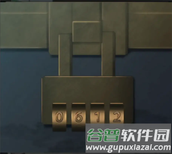 一至三章攻略配图8