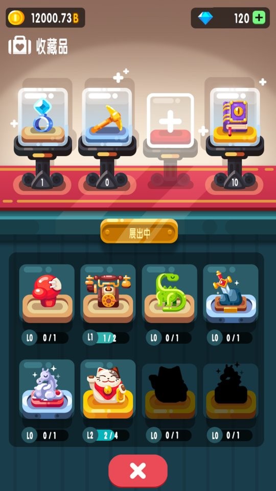放置博物馆恐龙大亨破解版最新截图1