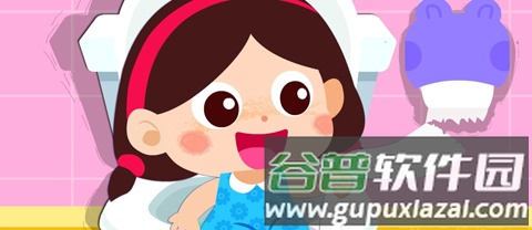 宝宝上厕所app软件特色