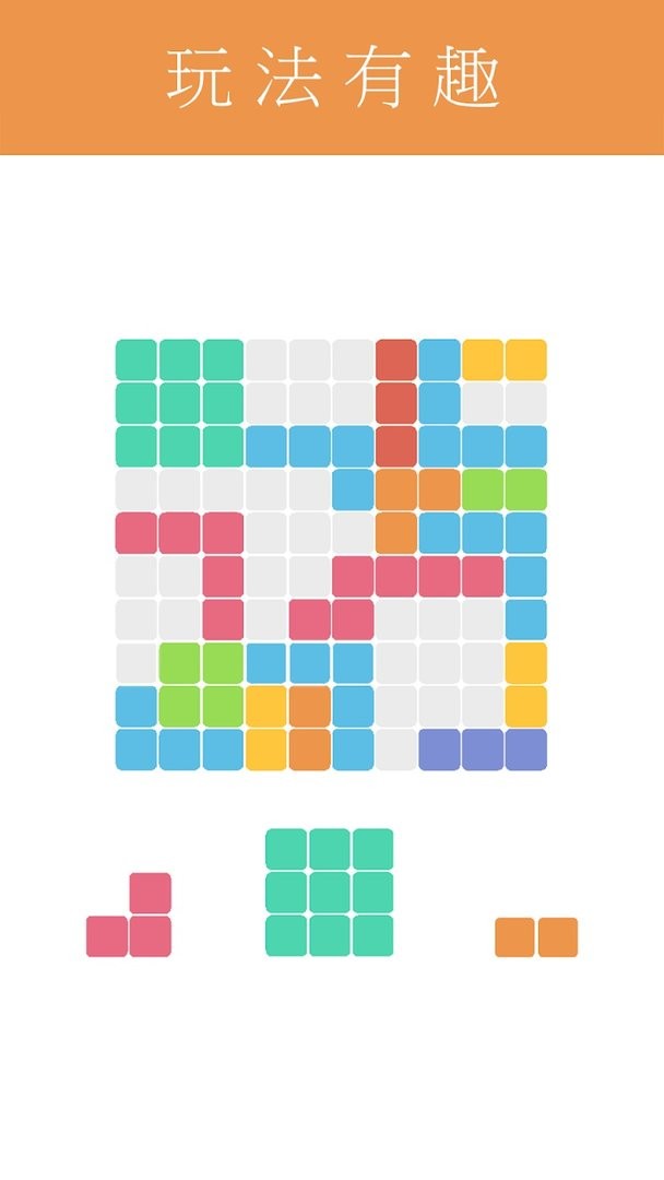 1010官方正版下载