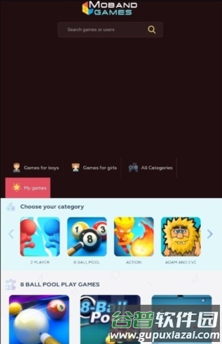 MobileAndroidGames鱿鱼游戏宣传图