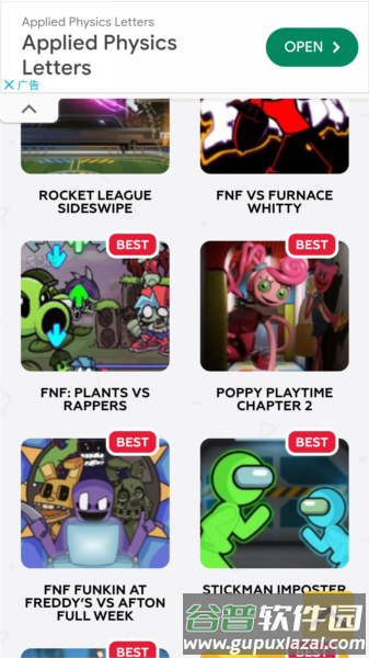 MobileAndroidGames鱿鱼游戏截图2