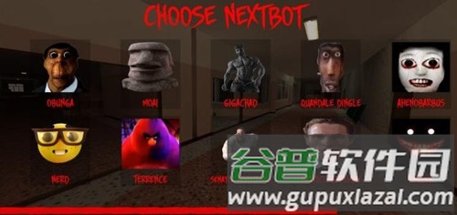 gmod之逃离奥巴嘎截图1