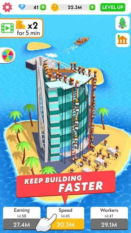 建筑大亨3d破解版(Idle Construction 3D)截图1