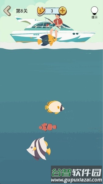 这关很解压截图2