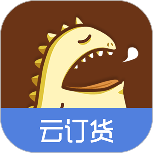 哗啦啦云订货appv1.2.6