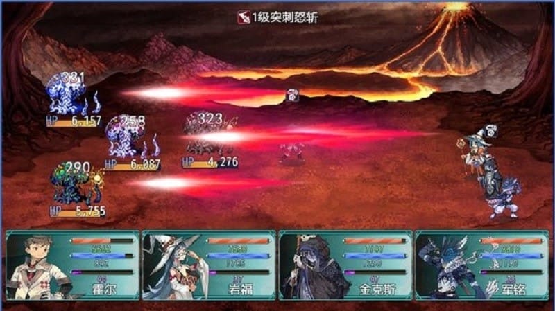 暗黑传奇魔王转世手游截图5