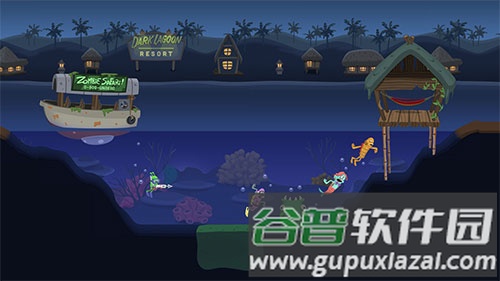僵尸图鉴配图1