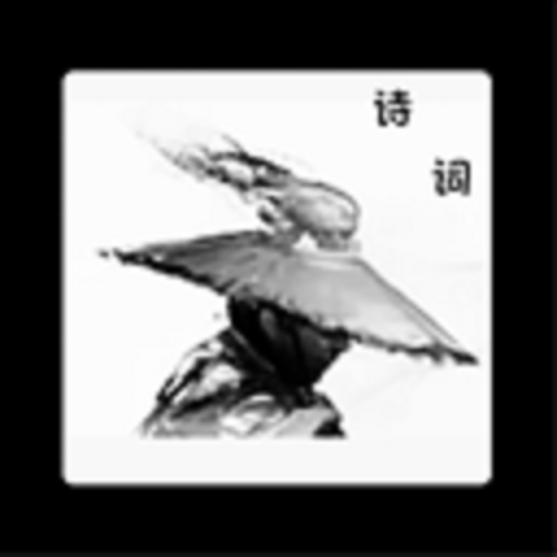 风起武林折相思v1.1
