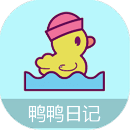 鸭鸭的天气日记appv2.0