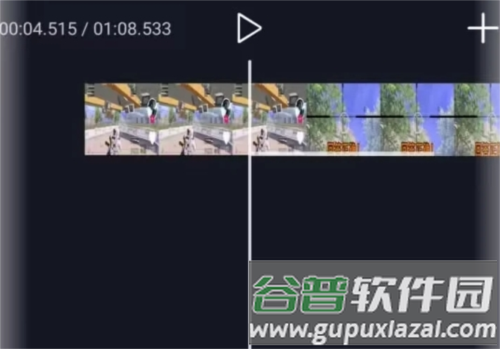 芝士录屏最新版本
