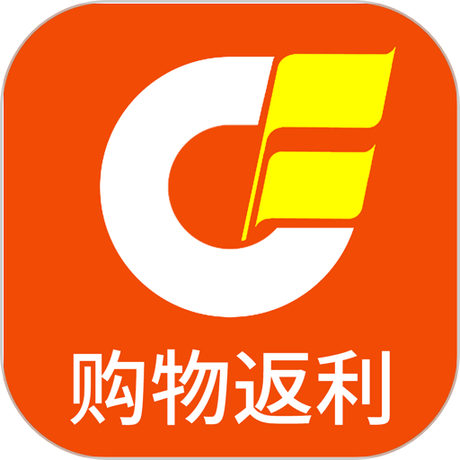 购物返利联盟最新版v7.8.0