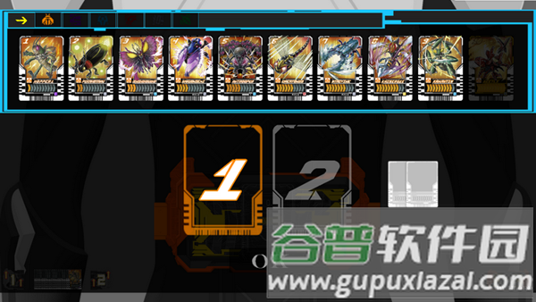 假面骑士暮光魔杰德模拟器截图3