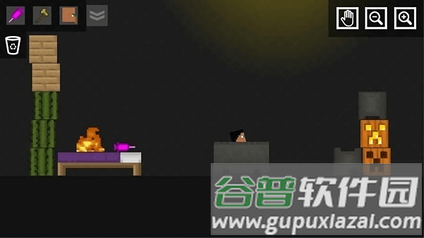 怎么玩配图2