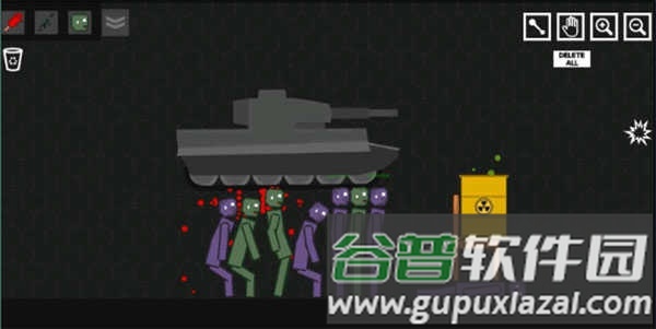 僵尸游乐场手机版截图1