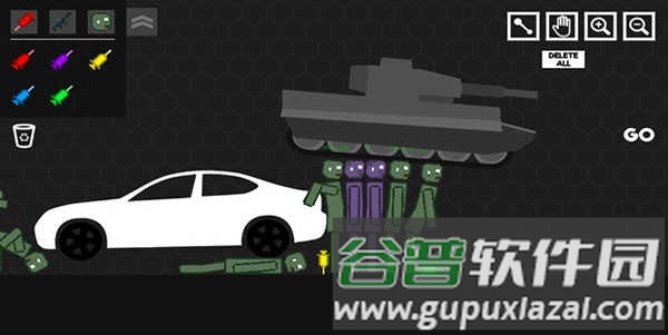 僵尸游乐场手机版截图4