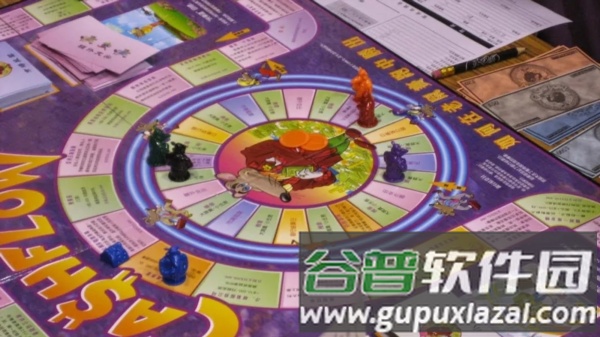 富爸爸现金流游戏最新版截图1