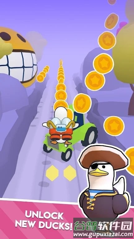 鸭子跑酷中文版(duck on the run)截图3