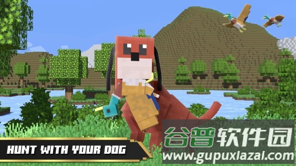 鸭子狩猎3d游戏(duck hunt 3d)截图2