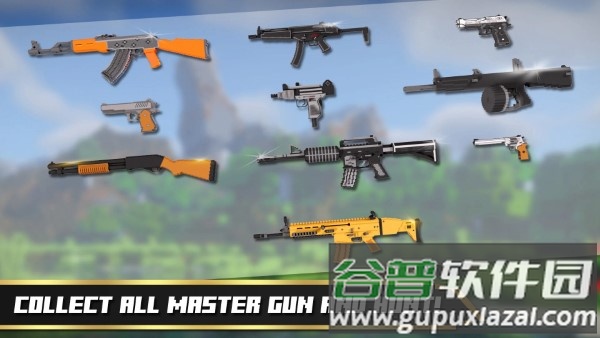鸭子狩猎3d游戏(duck hunt 3d)截图4