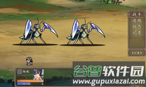 杨戬之降妖二郎神截图2