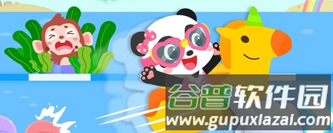 宝宝缤纷四季app软件特色