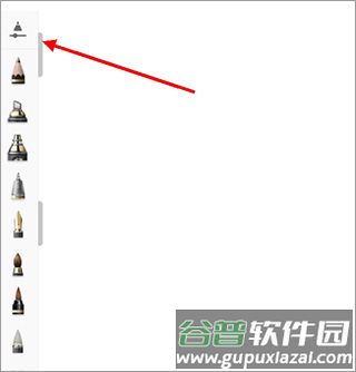 妙笔生花绘画软件截图7