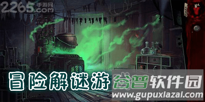 鸣潮游戏官方手机版截图7