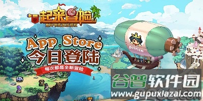 鸣潮游戏官方手机版截图8