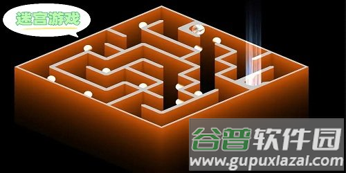 鸣潮游戏官方手机版截图10