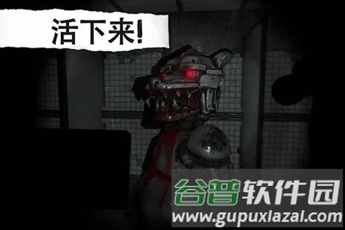 悬案电子机器人破解版截图2