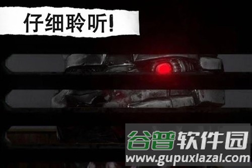 悬案电子机器人破解版截图3