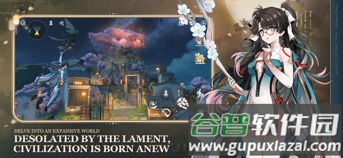 鸣潮国际版官方版截图1