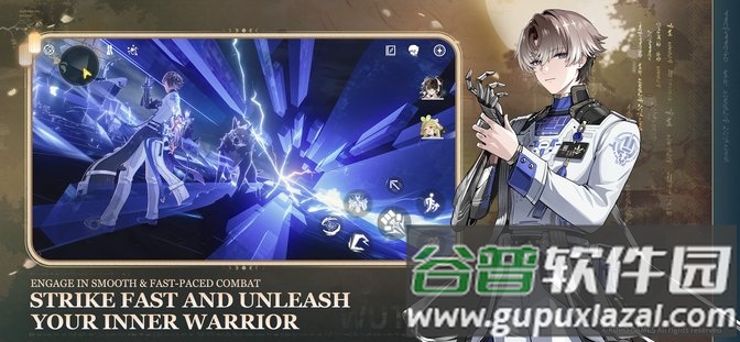 鸣潮国际版官方版截图2