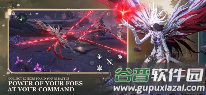 鸣潮国际版官方版截图4