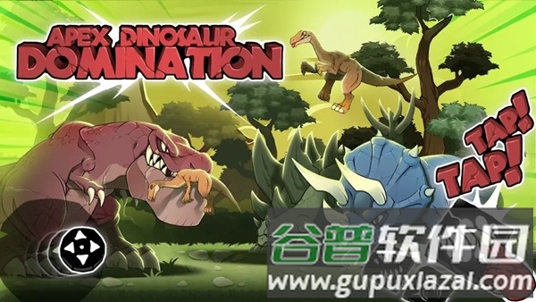 恐龙大战侏罗纪战争宣传图