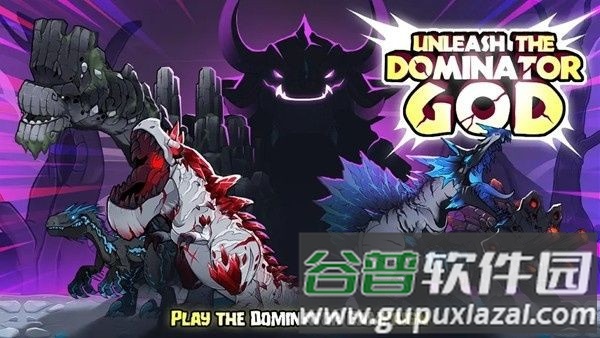 恐龙大战侏罗纪战争安卓版截图3