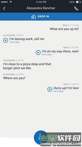 amazon alexa app截图4