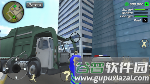 游戏优势配图1