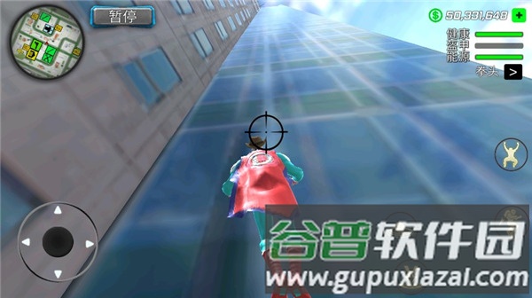 新手指南配图5