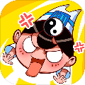 道士下山v2.0