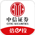 中信证券信e投appv6.02.013