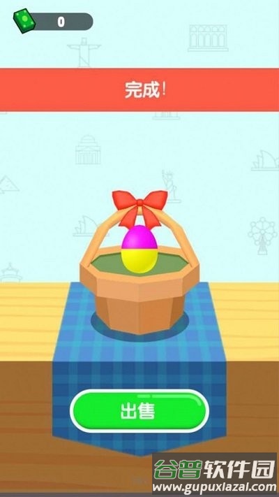 鸡蛋大亨游戏截图3