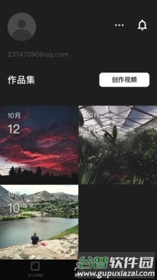 FeiyuCam图片2