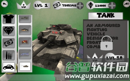 火柴人绳索英雄无限血量无限钻石版截图2