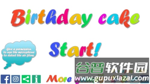birthdaycake官方版图片1