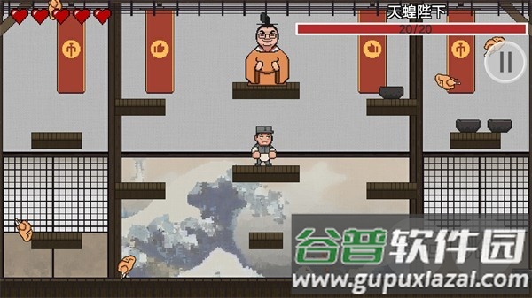 鸡汤来咯原版(jitanglailo)截图2