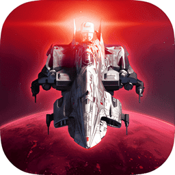 星河舰队手游v1.0.0
