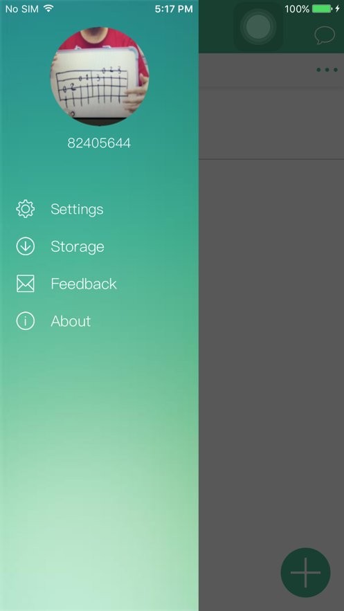v12监控app截图2